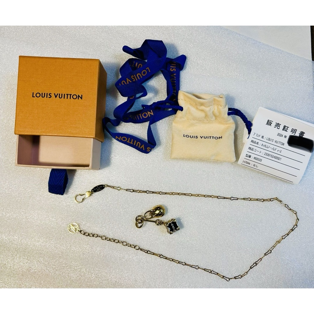 LOUIS VUITTON(ルイヴィトン)のルイ　ヴィトン　Louis Vuitton  ペンダントネックレスM68933 レディースのアクセサリー(ネックレス)の商品写真