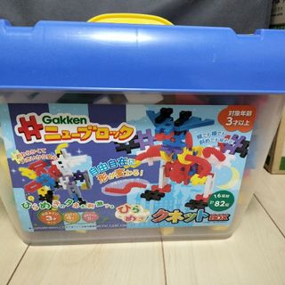 ガッケン(学研)のGakkenニューブロック ひらめき！クネットBOX(1個)(積み木/ブロック)