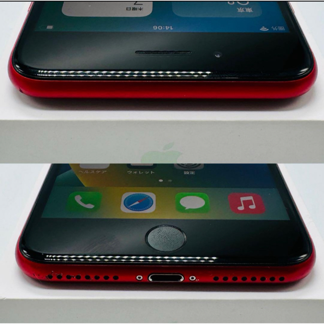iPhone(アイフォーン)のiPhone 8 Plus 64GB SIMフリー 管理820 スマホ/家電/カメラのスマートフォン/携帯電話(スマートフォン本体)の商品写真