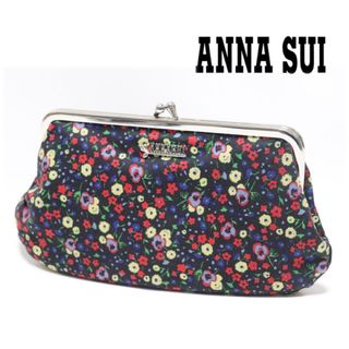 アナスイ(ANNA SUI)の《アナスイ》新品 アップサイクル 花柄 がま口ポーチ 口金 財布 ウォレット(ポーチ)