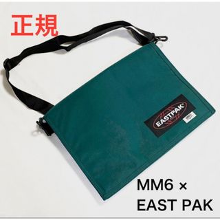 MM6(ショルダーバッグ ・ グリーン・カーキ/緑色系)のフリマ MM6(ショルダーバッグ ・ グリーン・カーキ/緑色系)のフリマ