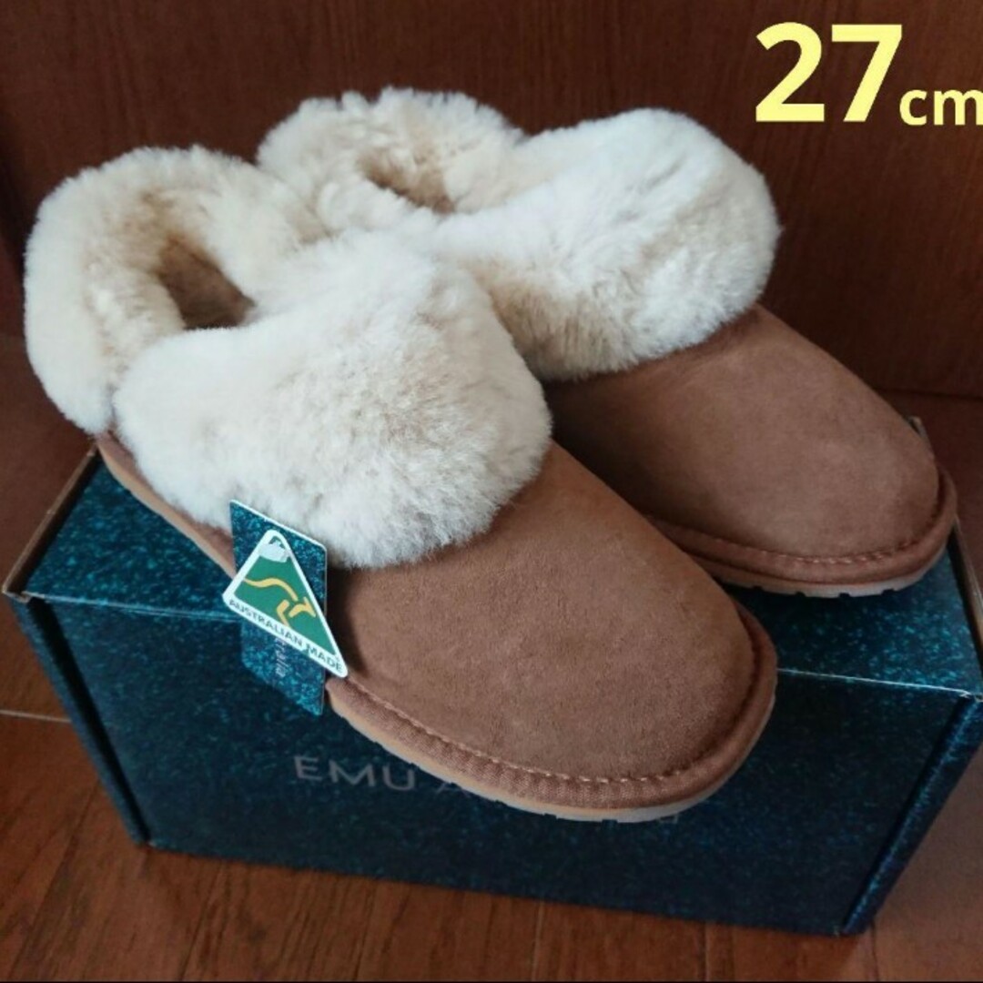 EMU Australia(エミュオーストラリア)のエミュー　EMU　UGG　ムートン　ブーツ　スリッポン　ファー　ボア　27cm メンズの靴/シューズ(スリッポン/モカシン)の商品写真