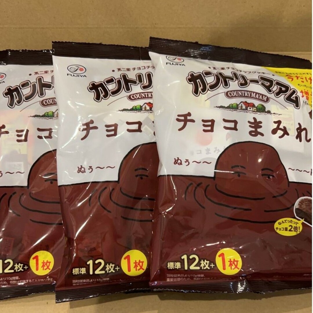 不二家 チョコまみれ　カントリーマアム　3袋　おやつ　お菓子　詰め合わせ チョコ 食品/飲料/酒の食品(菓子/デザート)の商品写真