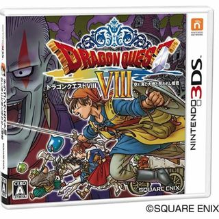 ドラゴンクエストVIII 空と海と大地と呪われし姫君 - 3DS(携帯用ゲームソフト)