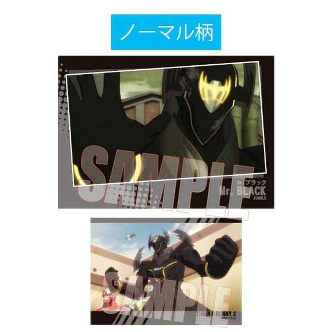 【Mr.ブラック】 コレクションカード TIGER&BUNNY 2 エンタメ/ホビーのアニメグッズ(その他)の商品写真