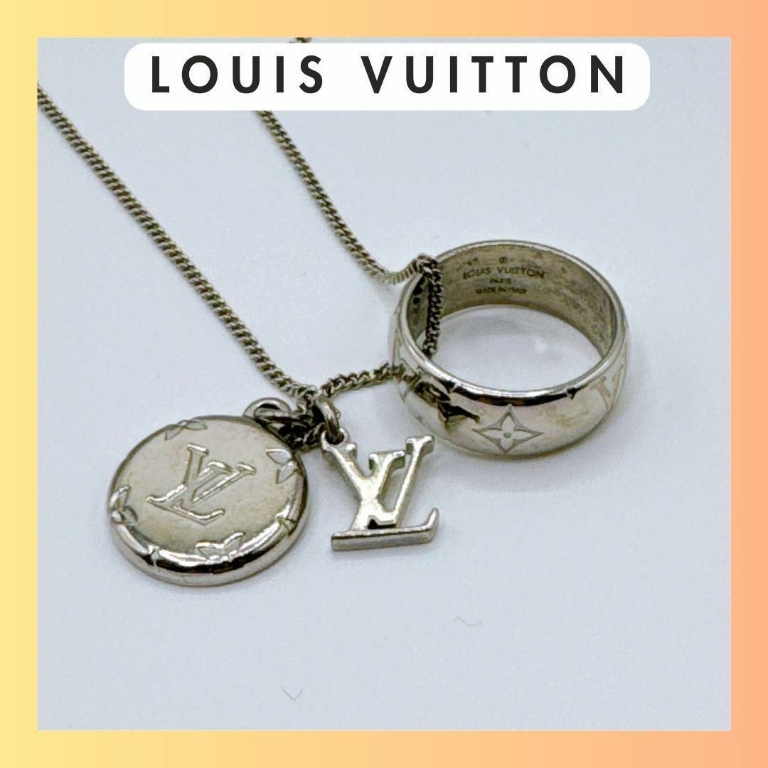 LOUIS VUITTON(ルイヴィトン)のルイヴィトン リングネックレス モノグラム M62485 シルバー メンズのアクセサリー(ネックレス)の商品写真