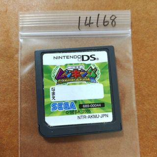 ニンテンドーDS(ニンテンドーDS)の甲虫王者ムシキング グレイテストチャンピオンへの道 DS(携帯用ゲームソフト)