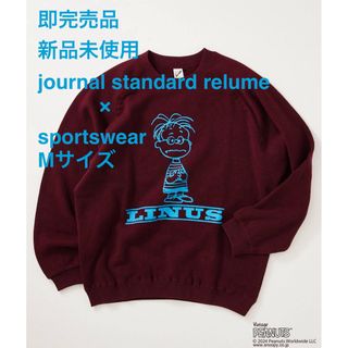 JOURNAL STANDARD relume - PEANUTS xジャーナルスタンダード relume コラボ スウェット M