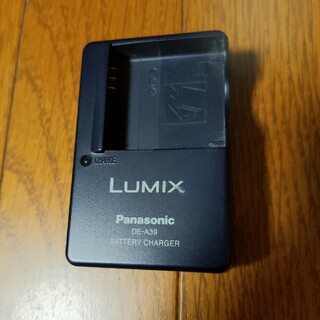 Panasonic - LUMIX バッテリーチャージャー DE-A39