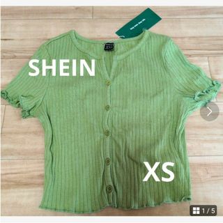 シーイン(SHEIN)のSHEIN シーイン　ボタンフロント　リブニットTシャツ　ミントグリーンXS(Tシャツ(半袖/袖なし))