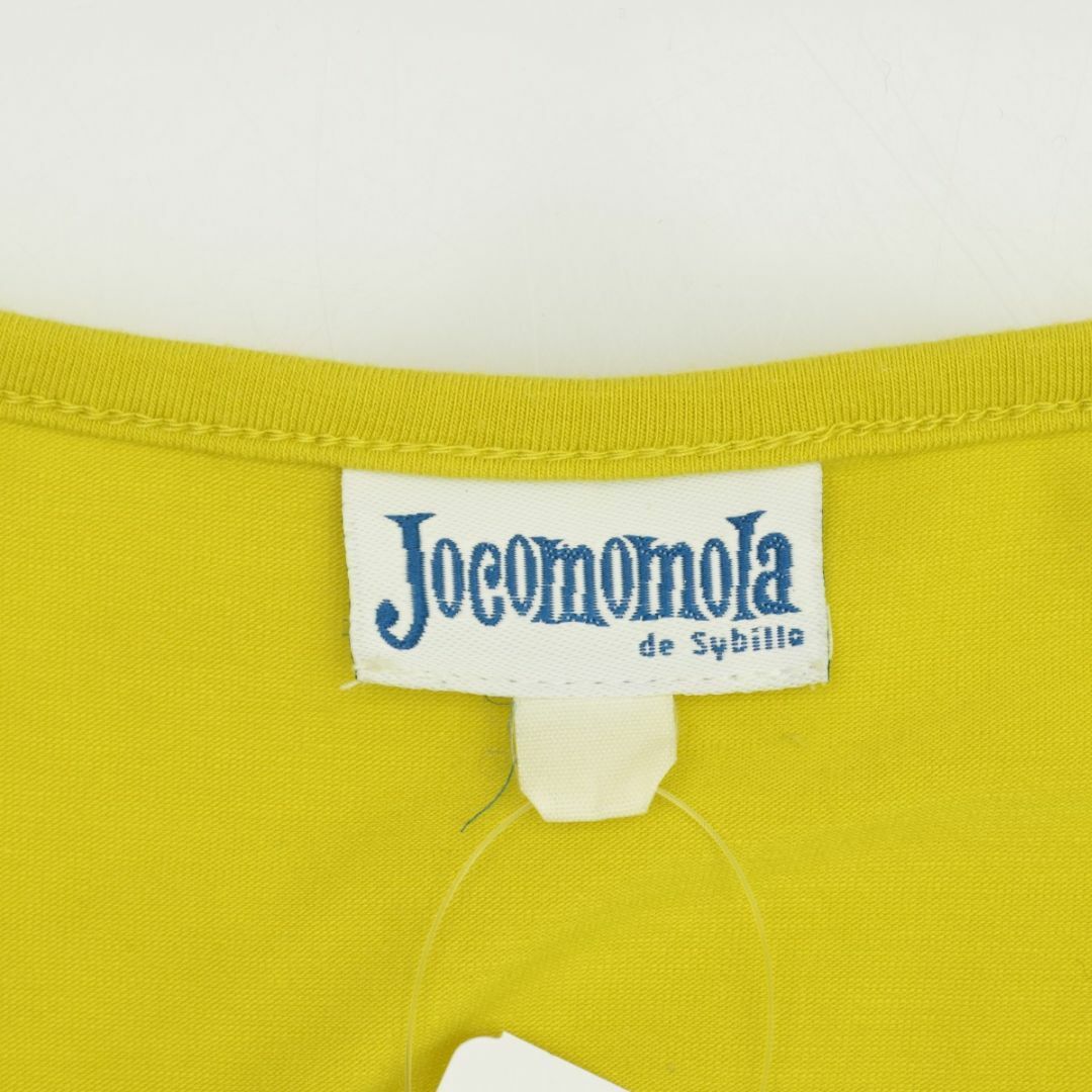 Jocomomola(ホコモモラ)の【JOCOMOMOLA】GJPGO02089 フリル刺繍ノースリーブワンピース レディースのワンピース(ひざ丈ワンピース)の商品写真