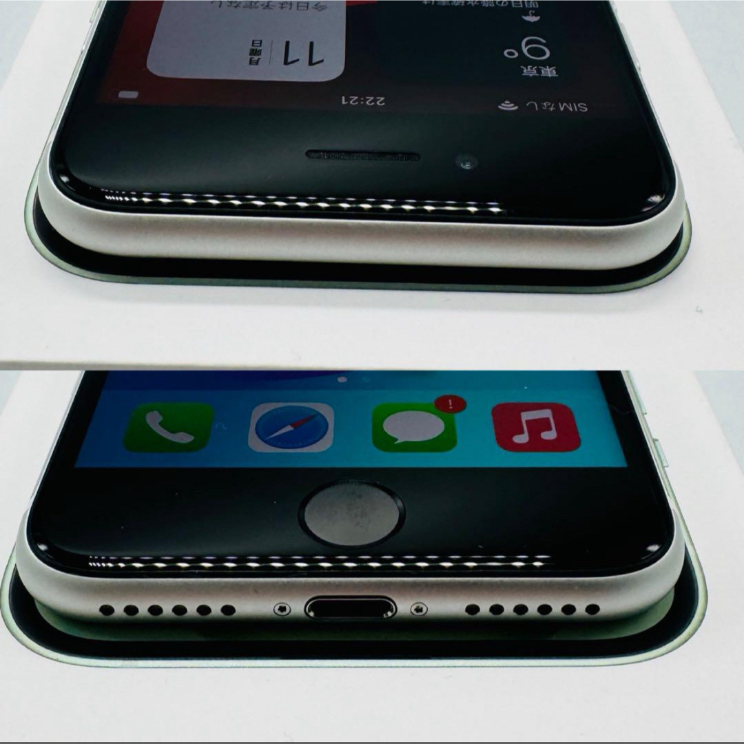 iPhone(アイフォーン)のiPhone SE2 SIMフリー 第2世代 128GB 管理825 スマホ/家電/カメラのスマートフォン/携帯電話(スマートフォン本体)の商品写真