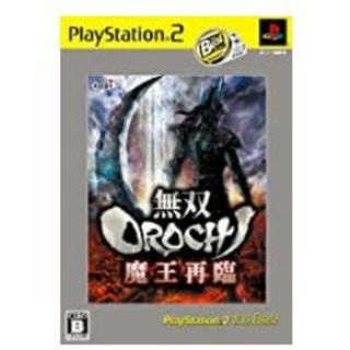 0430↓150無双OROCHI 魔王再臨 PS2 the Best(家庭用ゲームソフト)