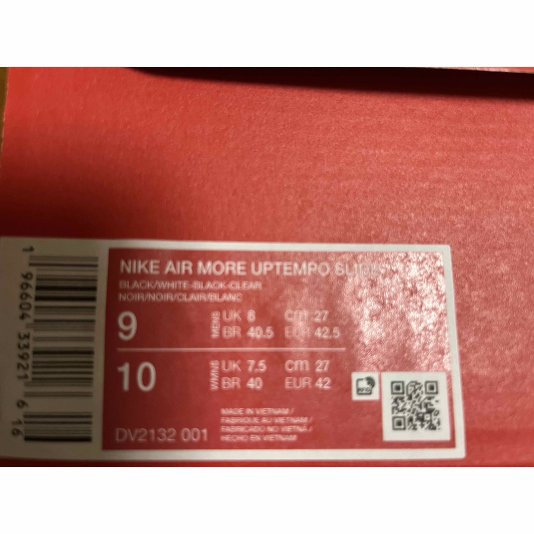NIKE(ナイキ)のNike Air More Uptempo Slide Black 27cm メンズの靴/シューズ(サンダル)の商品写真