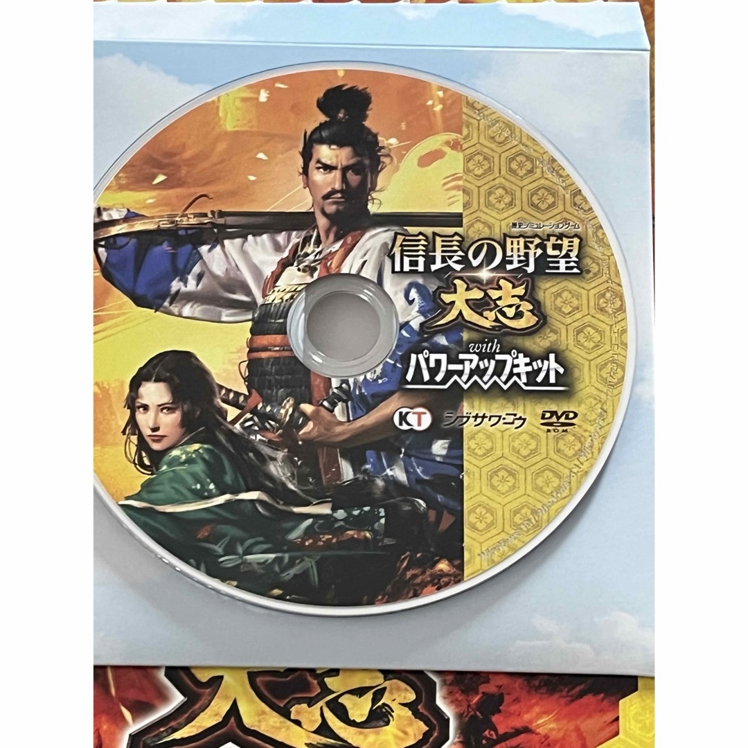 Koei Tecmo Games(コーエーテクモゲームス)の【中古】【PCゲームソフト】信長の野望・大志with PK エンタメ/ホビーのゲームソフト/ゲーム機本体(PCゲームソフト)の商品写真