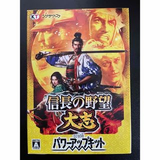 コーエーテクモゲームス(Koei Tecmo Games)の【中古】【PCゲームソフト】信長の野望・大志with PK(PCゲームソフト)