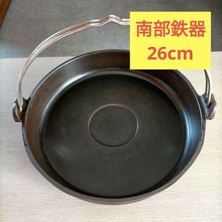 ナンブテッキ(南部鉄器)の高級南部鉄器のすき焼き鍋(鍋/フライパン)