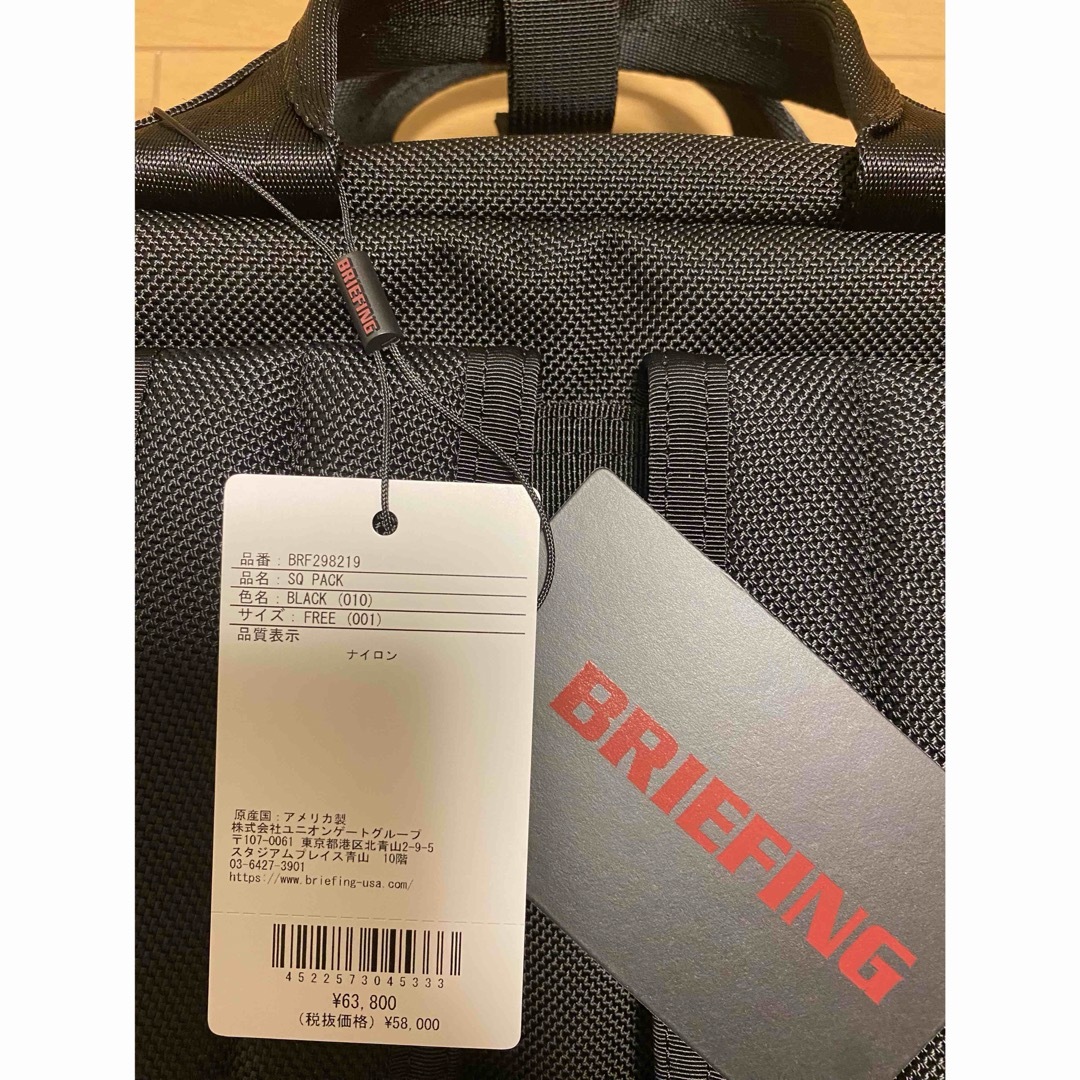 BRIEFING(ブリーフィング)の【未使用】 BRIEFHNG SQ PACK メンズのバッグ(バッグパック/リュック)の商品写真