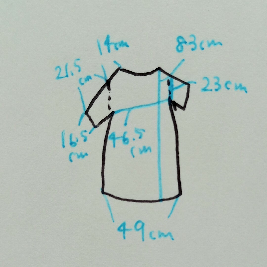 adidas(アディダス)のマリメッコ　アディダス　ロング　Tシャツ　ワンピース　半袖　スポーツ　レッド レディースのトップス(Tシャツ(半袖/袖なし))の商品写真