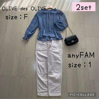 オリーブデオリーブ(OLIVEdesOLIVE)のドットが可愛い♡大人のカジュアルコーデ　コーデ売り(セット/コーデ)