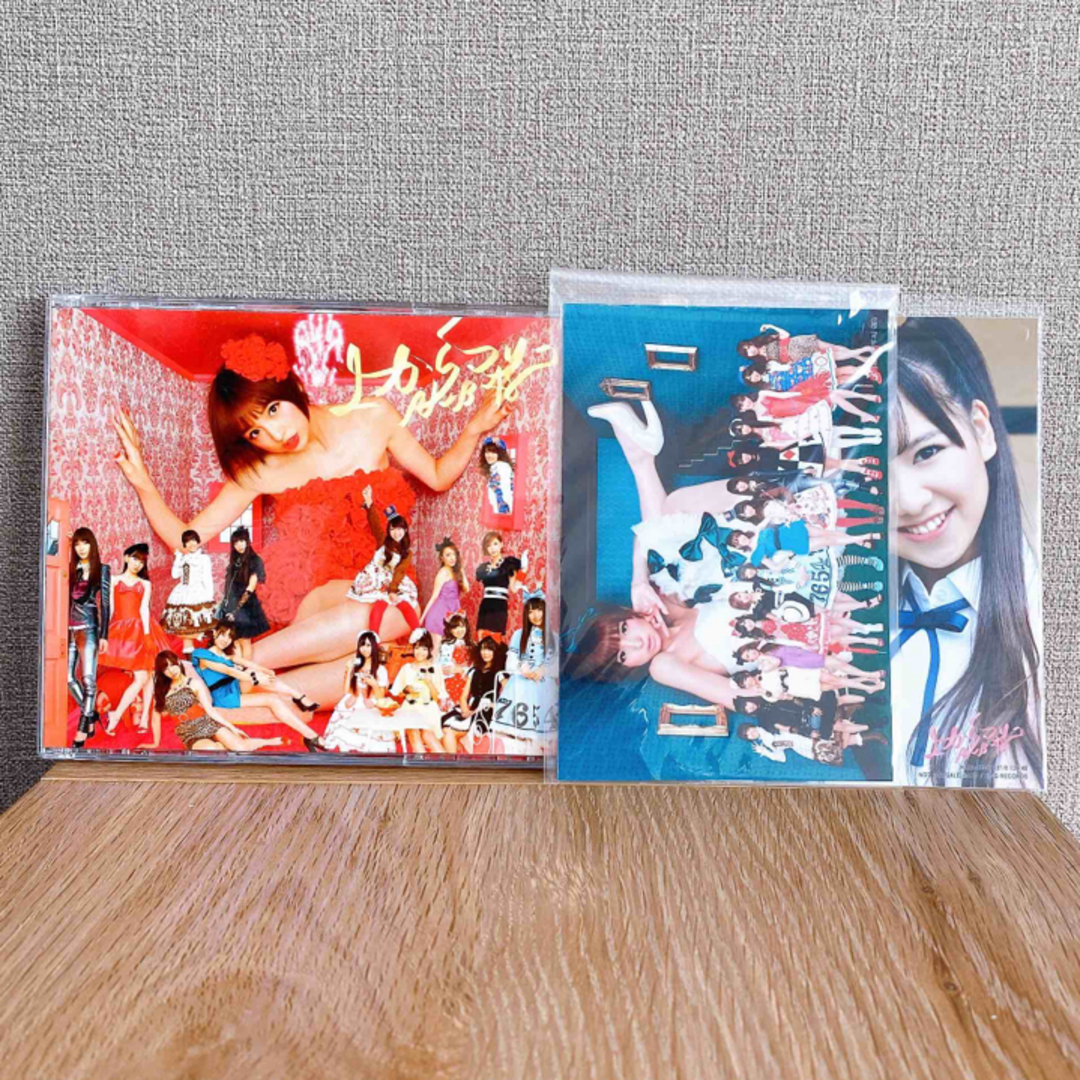 AKB48(エーケービーフォーティーエイト)の上からマリコ Type-A 特典付 エンタメ/ホビーのCD(ポップス/ロック(邦楽))の商品写真