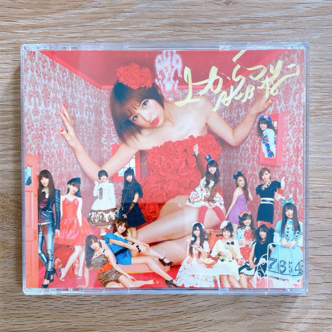 AKB48(エーケービーフォーティーエイト)の上からマリコ Type-A 特典付 エンタメ/ホビーのCD(ポップス/ロック(邦楽))の商品写真