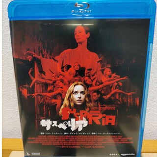 サスペリア Blu-ray(外国映画)