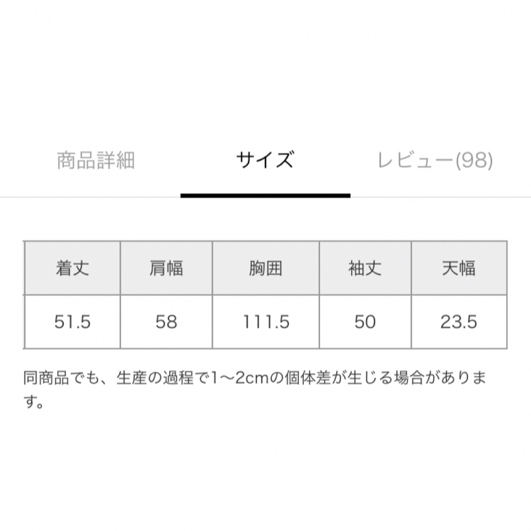 LOWRYS FARM(ローリーズファーム)のLOWRYSFARM  リネンライクカシュクールブラウス レディースのトップス(シャツ/ブラウス(長袖/七分))の商品写真