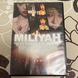 加藤ミリヤ LIVE DVD