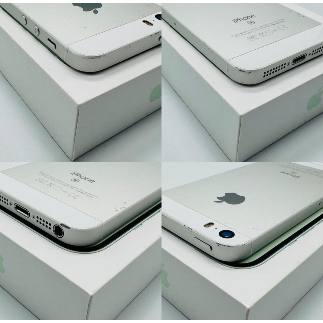 iPhone(アイフォーン)のiPhone SE 第1世代 SIMフリー 32GB シルバー 管理734 スマホ/家電/カメラのスマートフォン/携帯電話(スマートフォン本体)の商品写真