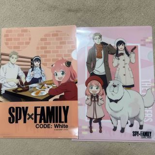 SPY×FAMILY ガストクリアファイル(クリアファイル)