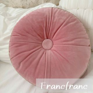 フランフラン(Francfranc)のfrancfranc フランフラン　ピンク　丸型　クッション(クッション)