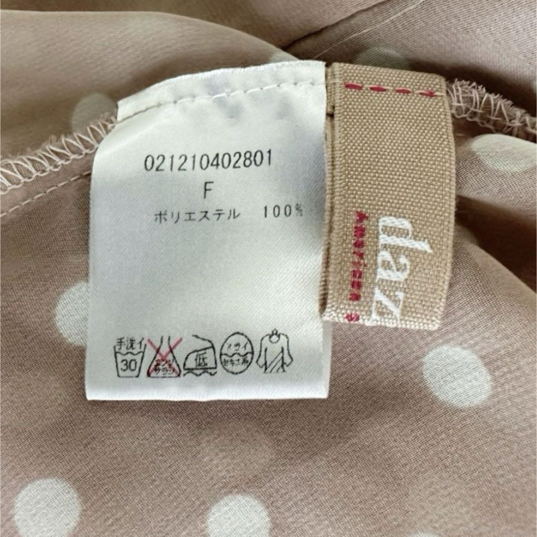 dazzlin(ダズリン)の美品⭐︎dazzlin ダズリン　 ドット柄シャツ　シアーシャツ　くすみピンク レディースのトップス(シャツ/ブラウス(半袖/袖なし))の商品写真