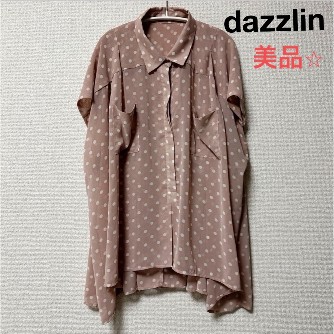 dazzlin(ダズリン)の美品⭐︎dazzlin ダズリン　 ドット柄シャツ　シアーシャツ　くすみピンク レディースのトップス(シャツ/ブラウス(半袖/袖なし))の商品写真