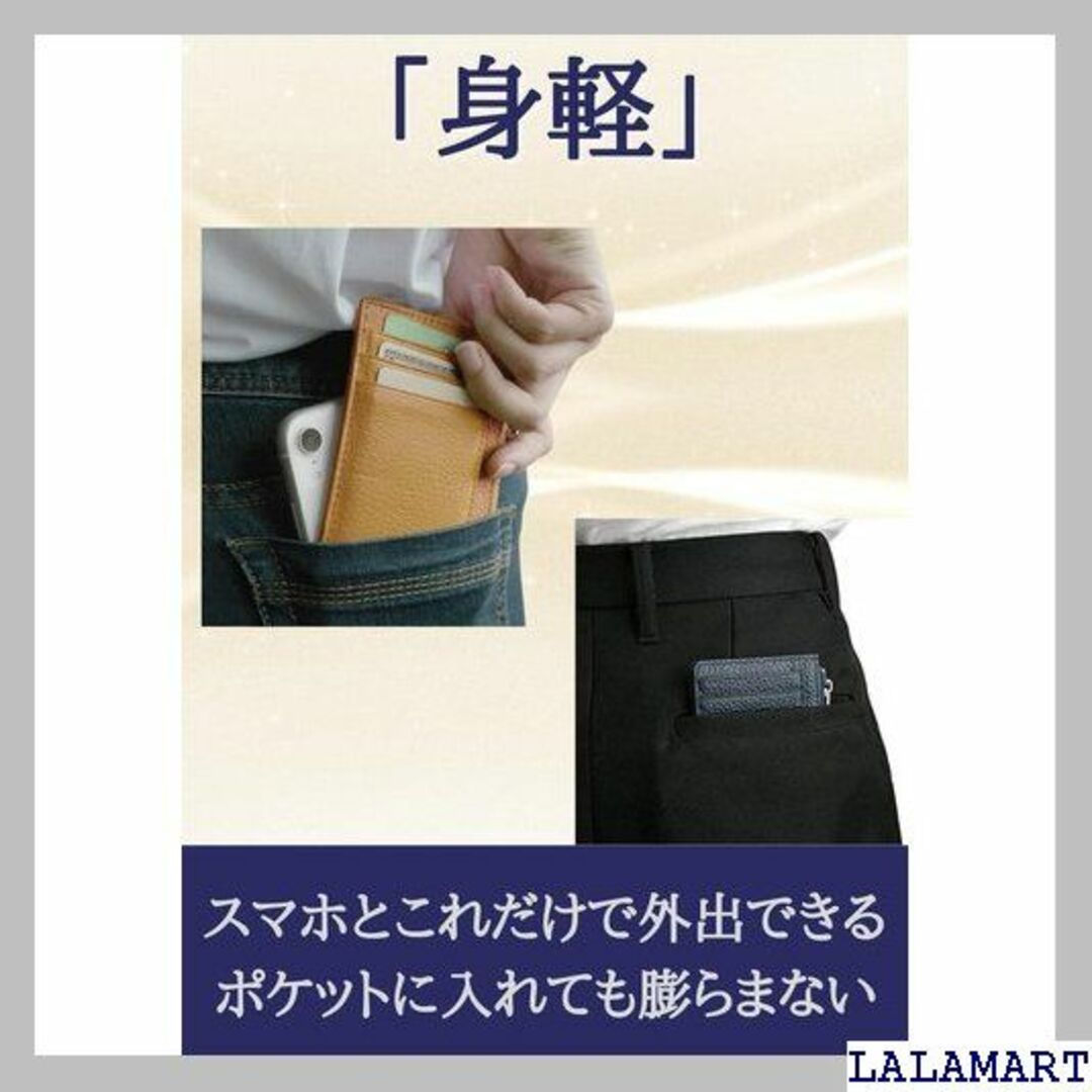 MOCHILERO クレジットカードケース 財布 ミニ メ ライトブルー 437 メンズのメンズ その他(その他)の商品写真