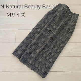 ナチュラルビューティーベーシック(NATURAL BEAUTY BASIC)の【最終値下げ】N.Natural Beauty Basicチェックタイトスカート(ロングスカート)