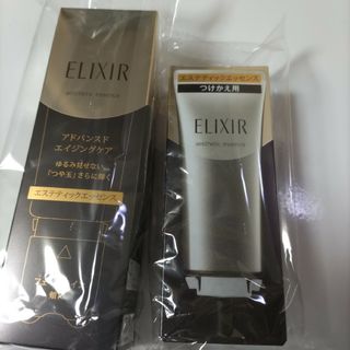 エリクシール(ELIXIR)の資生堂 エリクシール アドバンスド エステティックエッセンス AD美容液 つけ…(美容液)