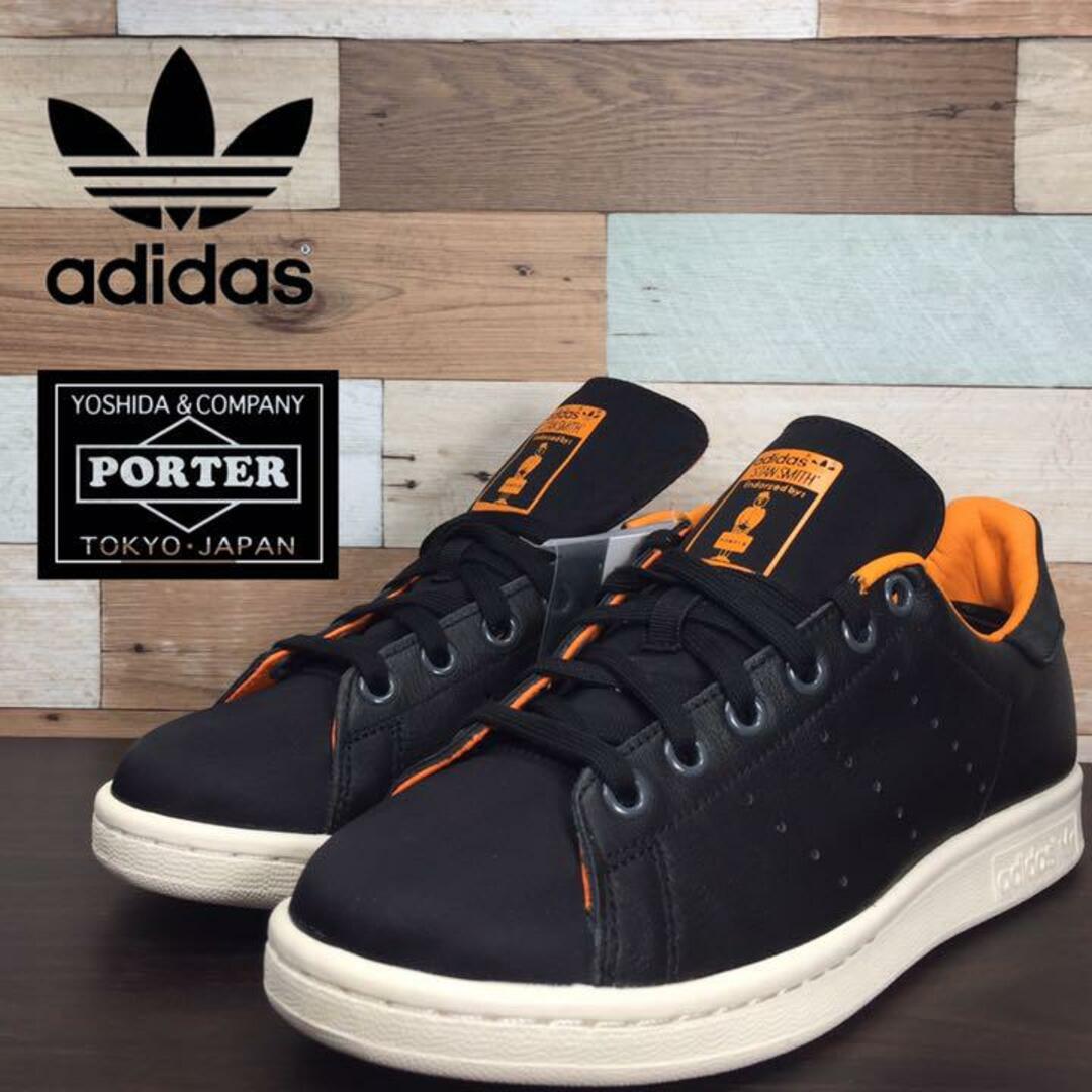 adidas(アディダス)のadidas × PORTER STAN SMITH 23cm 新品 レディースの靴/シューズ(スニーカー)の商品写真