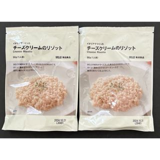 ムジルシリョウヒン(MUJI (無印良品))の【無印良品】チーズクリームのリゾット90g（1人前）×2袋(インスタント食品)