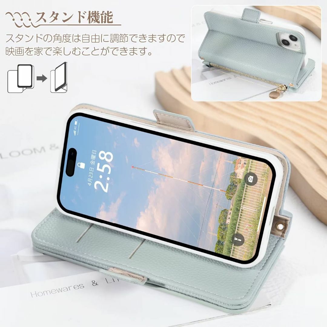 【色: ブルー】Chillchi iPhone15 ケース ショルダー おしゃれ スマホ/家電/カメラのスマホアクセサリー(その他)の商品写真