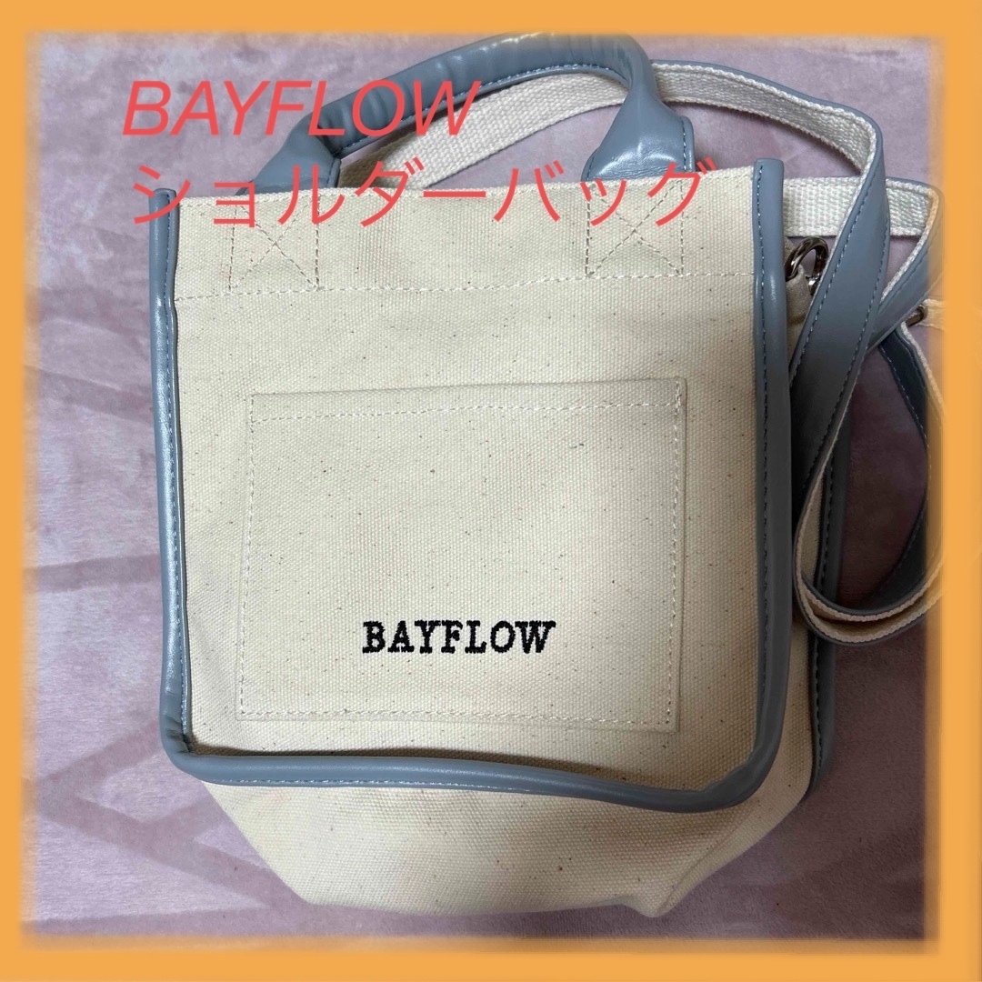 BAYFLOW(ベイフロー)のBAYFLOWショルダーバッグ レディースのバッグ(ショルダーバッグ)の商品写真