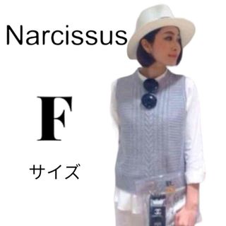 ナルシス(Narcissus)の【Narcissus】ナルシス オリジナル【cheap by vanite】(ニット/セーター)