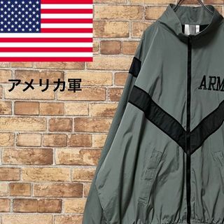 アメリカ軍　米軍　トレーニングジャケット　ミリタリー　ナイロン　ビッグシルエット(ナイロンジャケット)