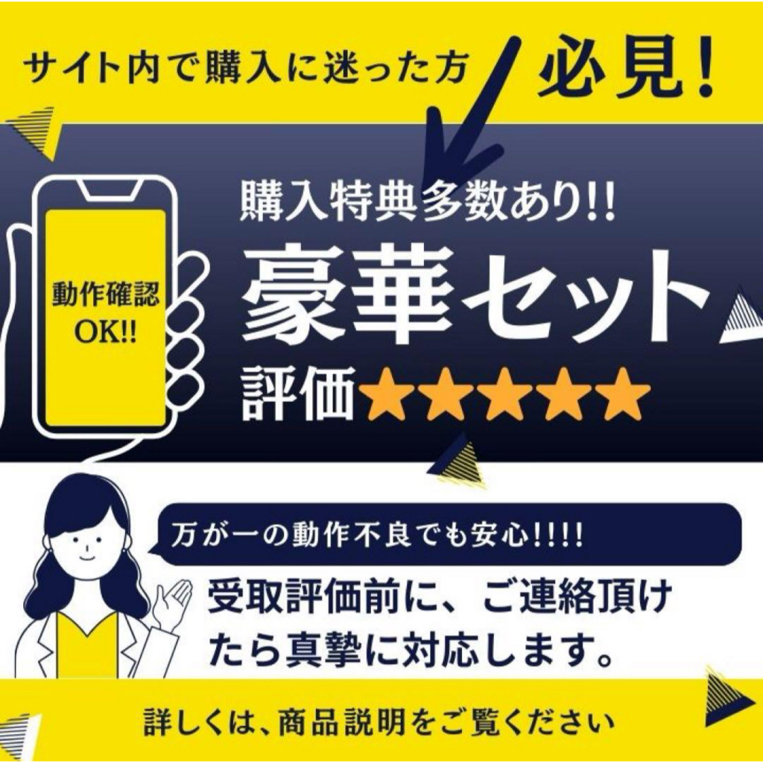 iPhone(アイフォーン)のiPhone X SIMフリー 64GB 管理831 スマホ/家電/カメラのスマートフォン/携帯電話(スマートフォン本体)の商品写真