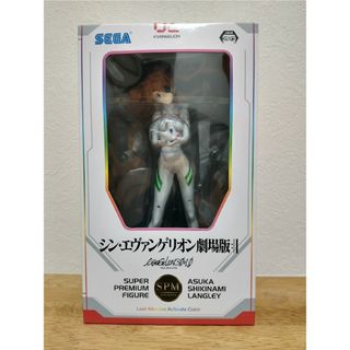 【新品・未開封】シン・エヴァンゲリオン劇場版　スーパープレミアムフィギュア(その他)