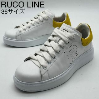 ルコライン(RUCO LINE)の★極美品 RUCO LINE ルコライン スニーカー 厚底 プラットフォーム36(スニーカー)