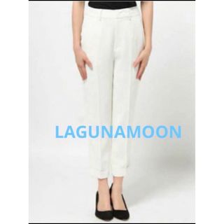 ラグナムーン(LagunaMoon)の感謝sale❤️388❤️LAGUNAMOON❤️ゆったり＆素敵なパンツ(カジュアルパンツ)