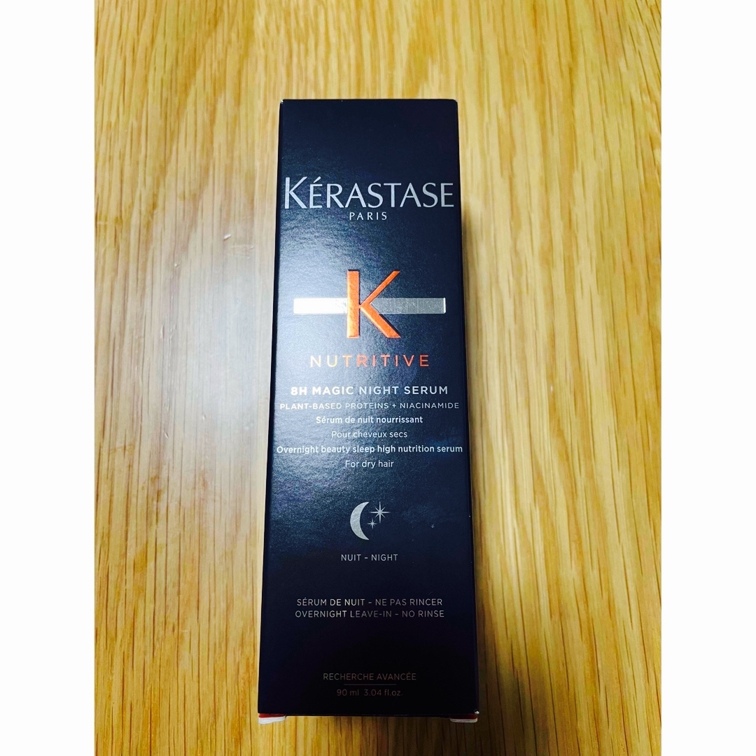 KERASTASE(ケラスターゼ)のケラスターゼ NU マジックナイトセラム R 90mL コスメ/美容のヘアケア/スタイリング(トリートメント)の商品写真