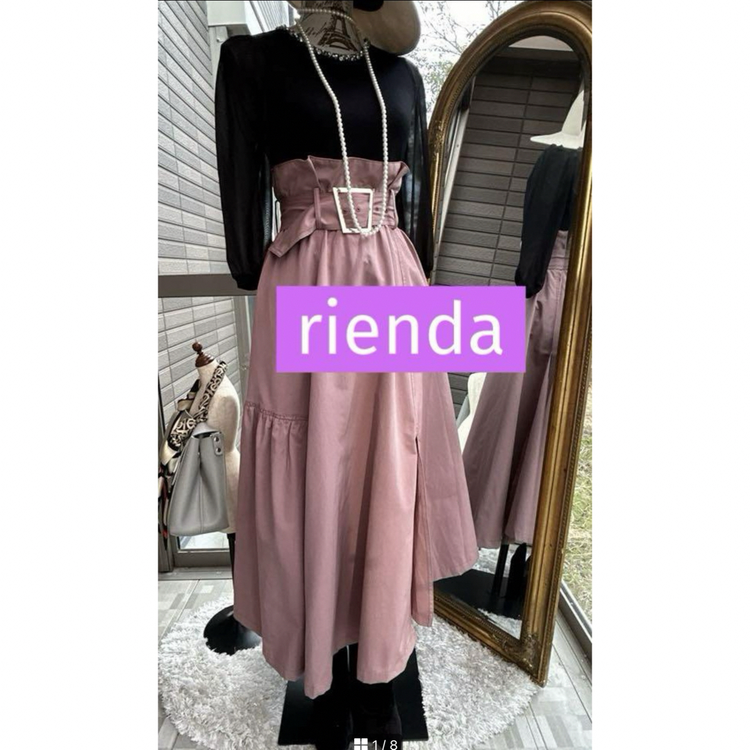 rienda(リエンダ)の綺麗なお姉さんのリエンダ華やかスカート レディースのスカート(ロングスカート)の商品写真