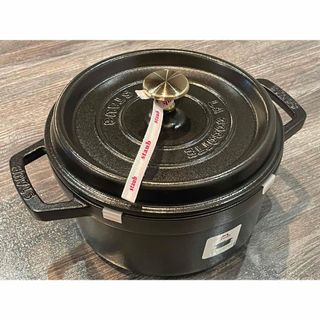 STAUB - 【新品】ストウブ ピコ・ココット ラウンド 20cm ブラック